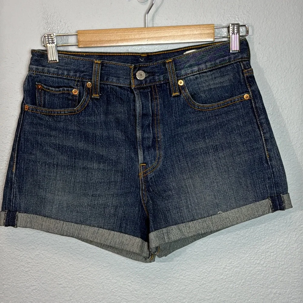 NWT Women's Levi's 501‎ White Oak Denim Shorts